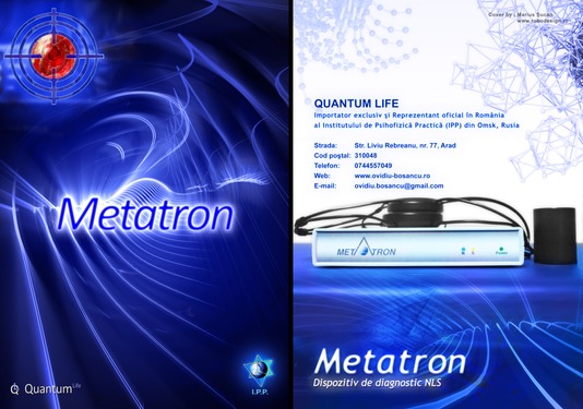 Metatron catalog cover